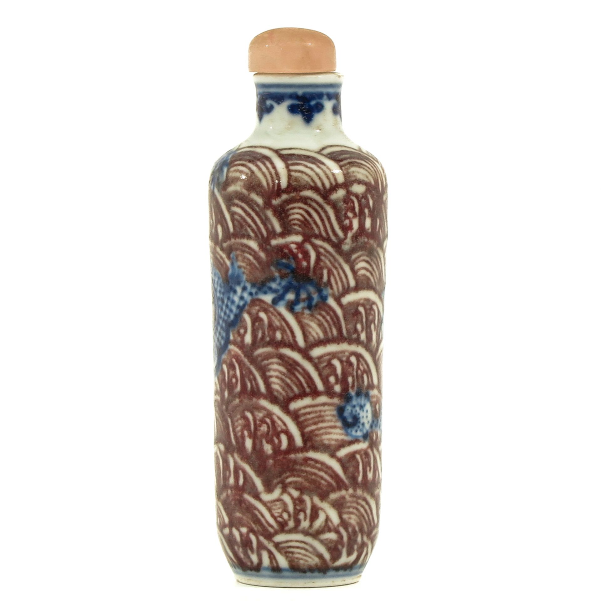 An Iron Red and Blue Snuff Bottle - Image 3 of 9