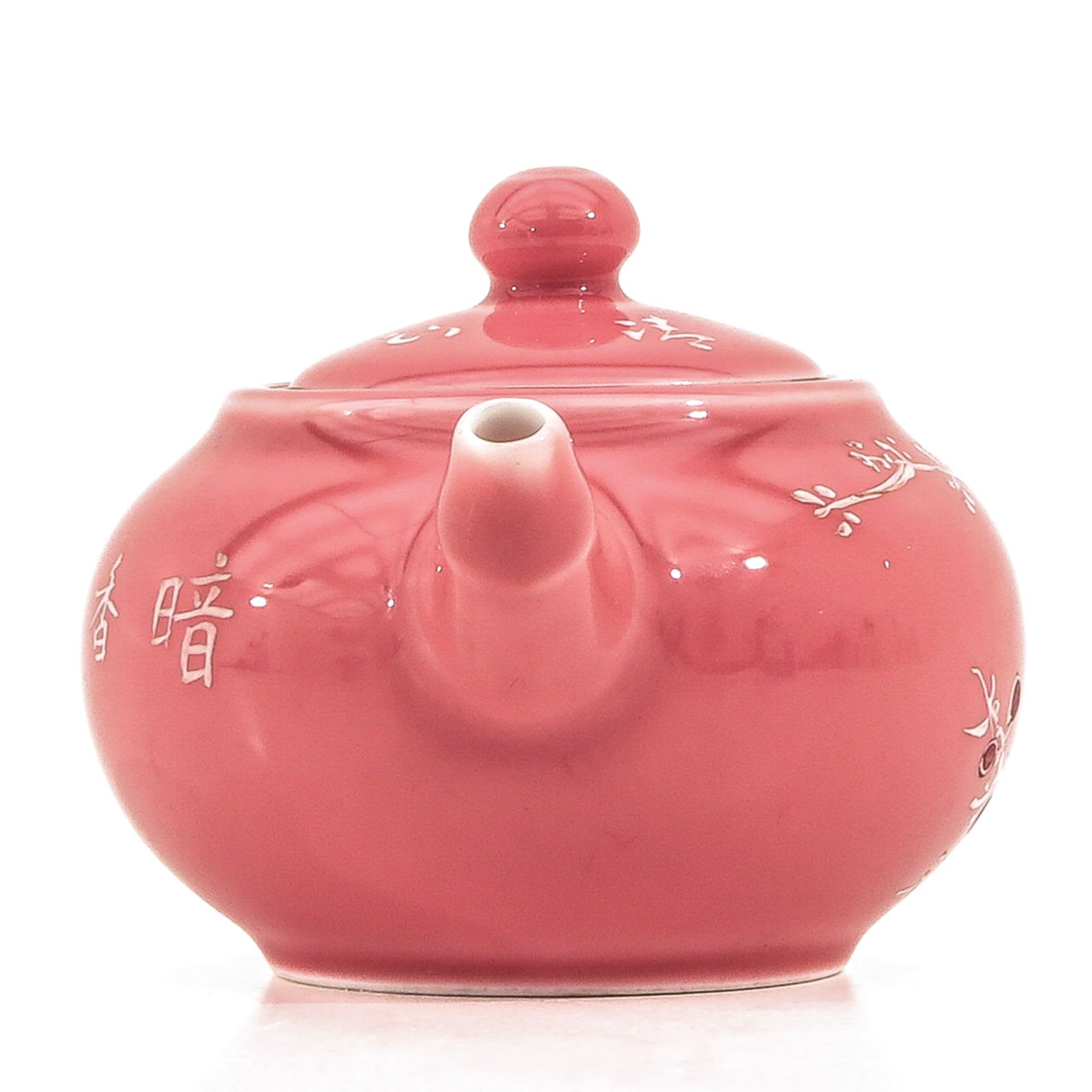 A Pink Glaze Teapot - Bild 4 aus 10