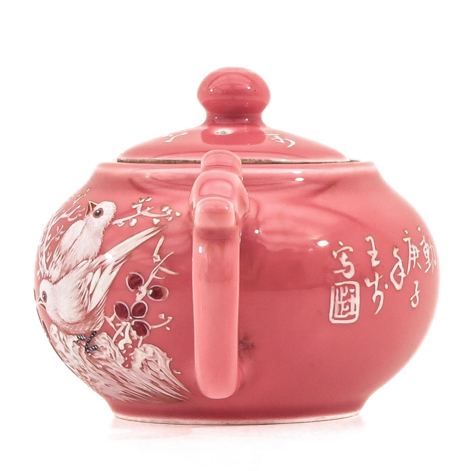 A Pink Glaze Teapot - Bild 2 aus 10