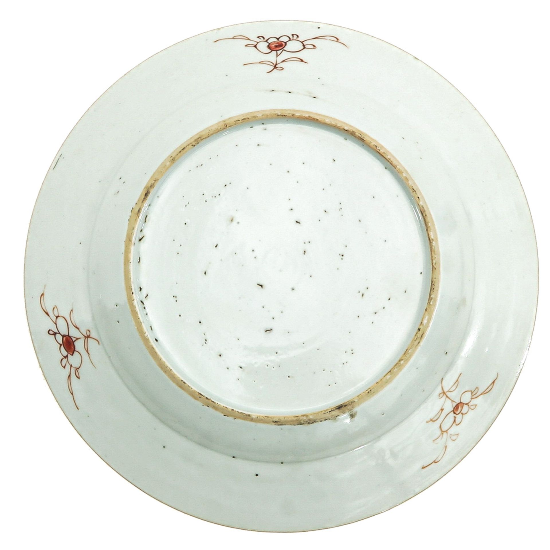 A Series of 3 Famille Rose Plates - Bild 6 aus 10