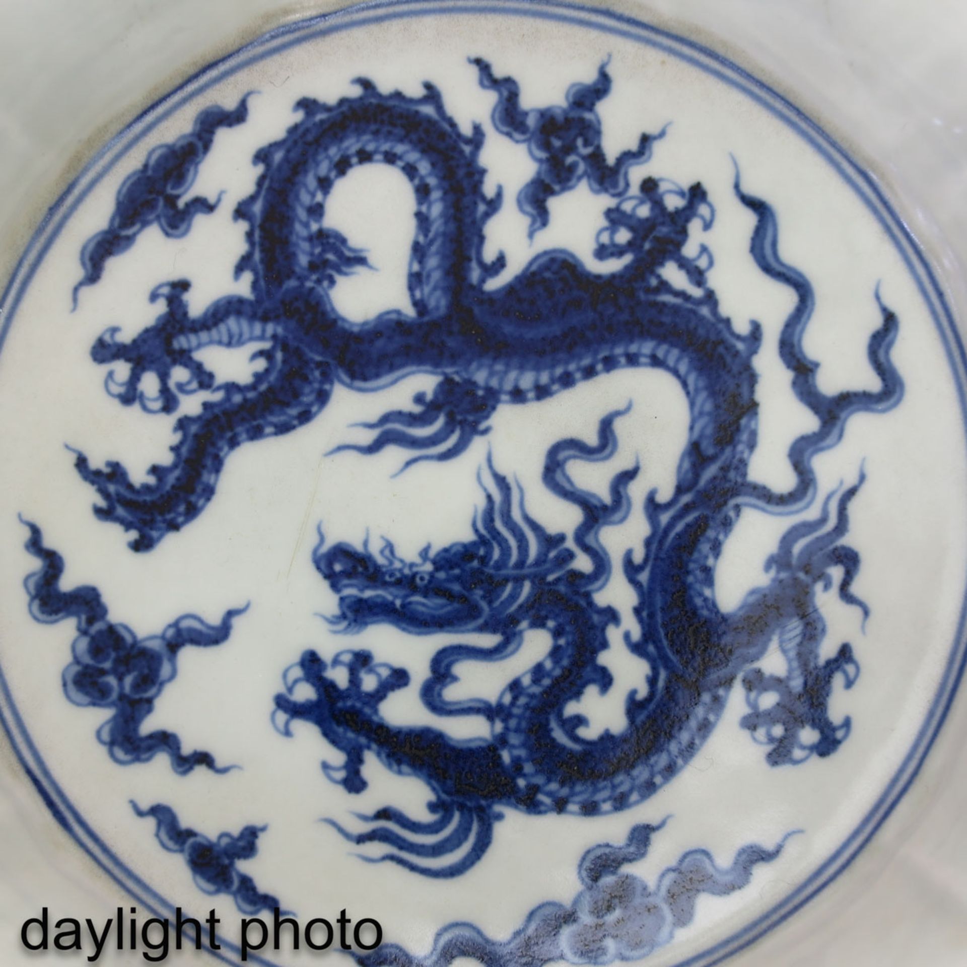 A Dragon Dish - Image 10 of 10