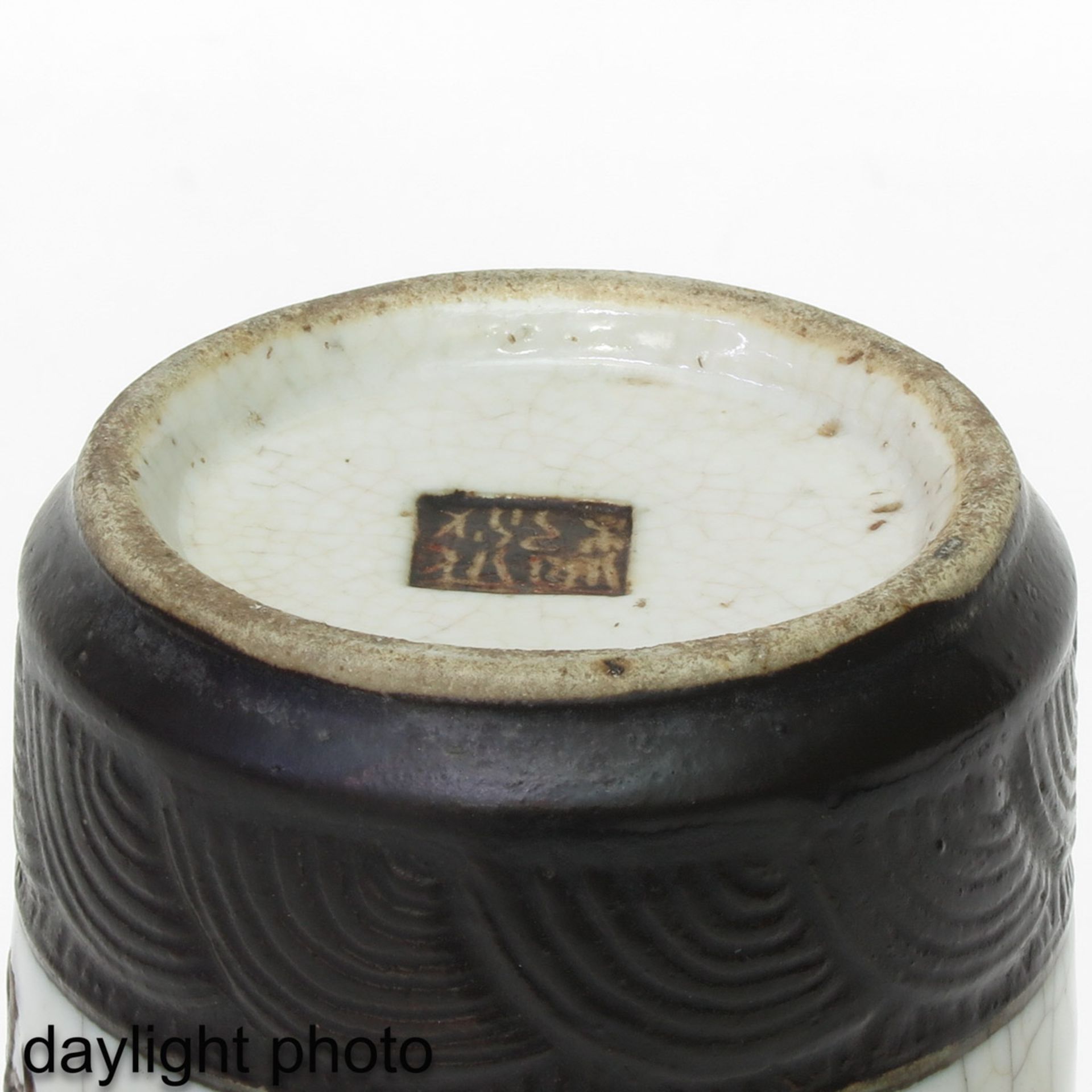 A Brush Pot - Image 8 of 10