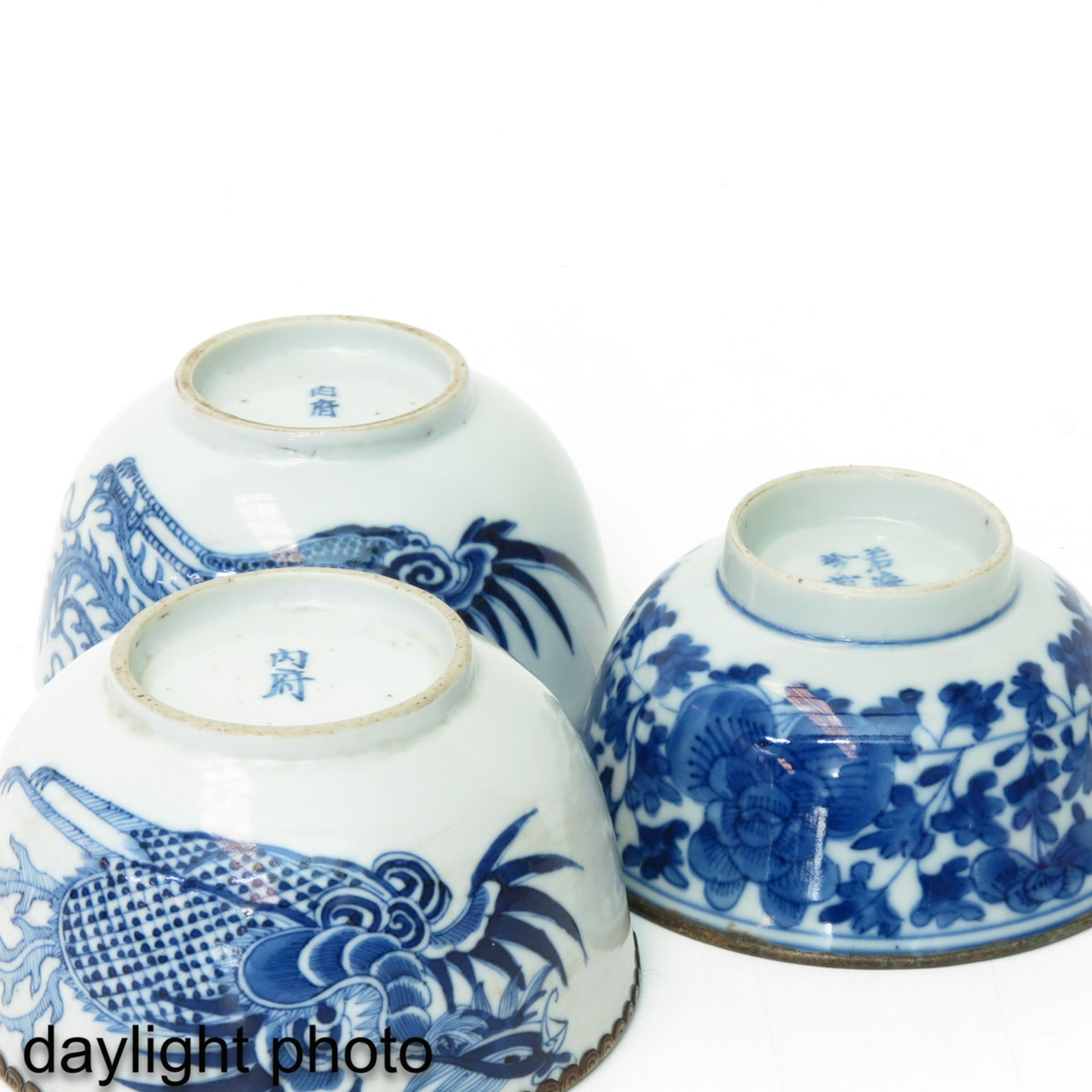 A Collection of Bleu de Hu Porcelain - Image 8 of 10