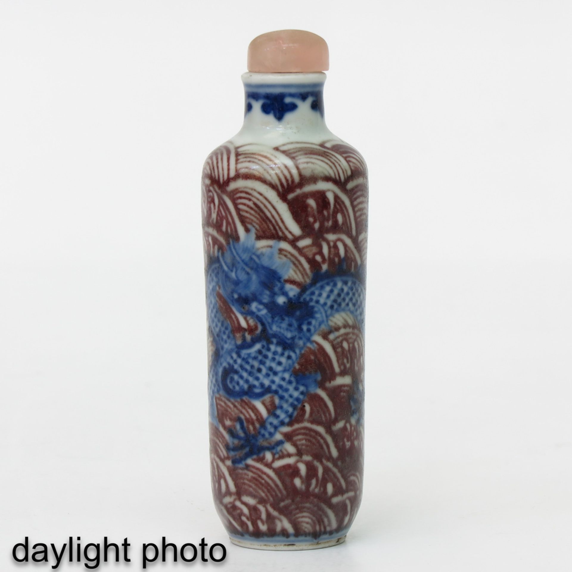 An Iron Red and Blue Snuff Bottle - Image 7 of 9