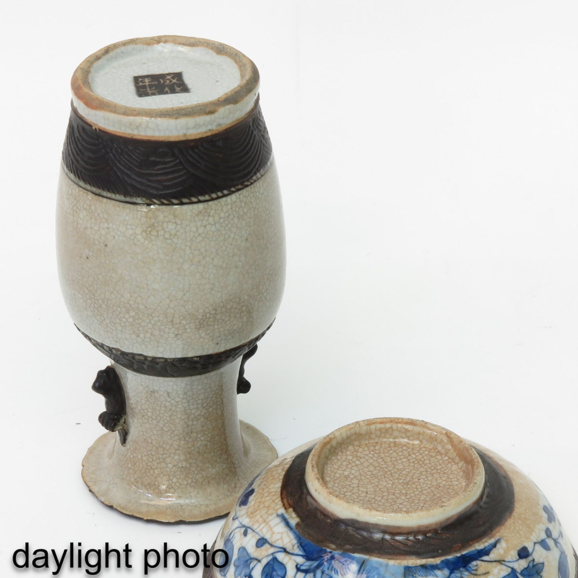 A Collection of Nanking Porcelain - Image 8 of 10