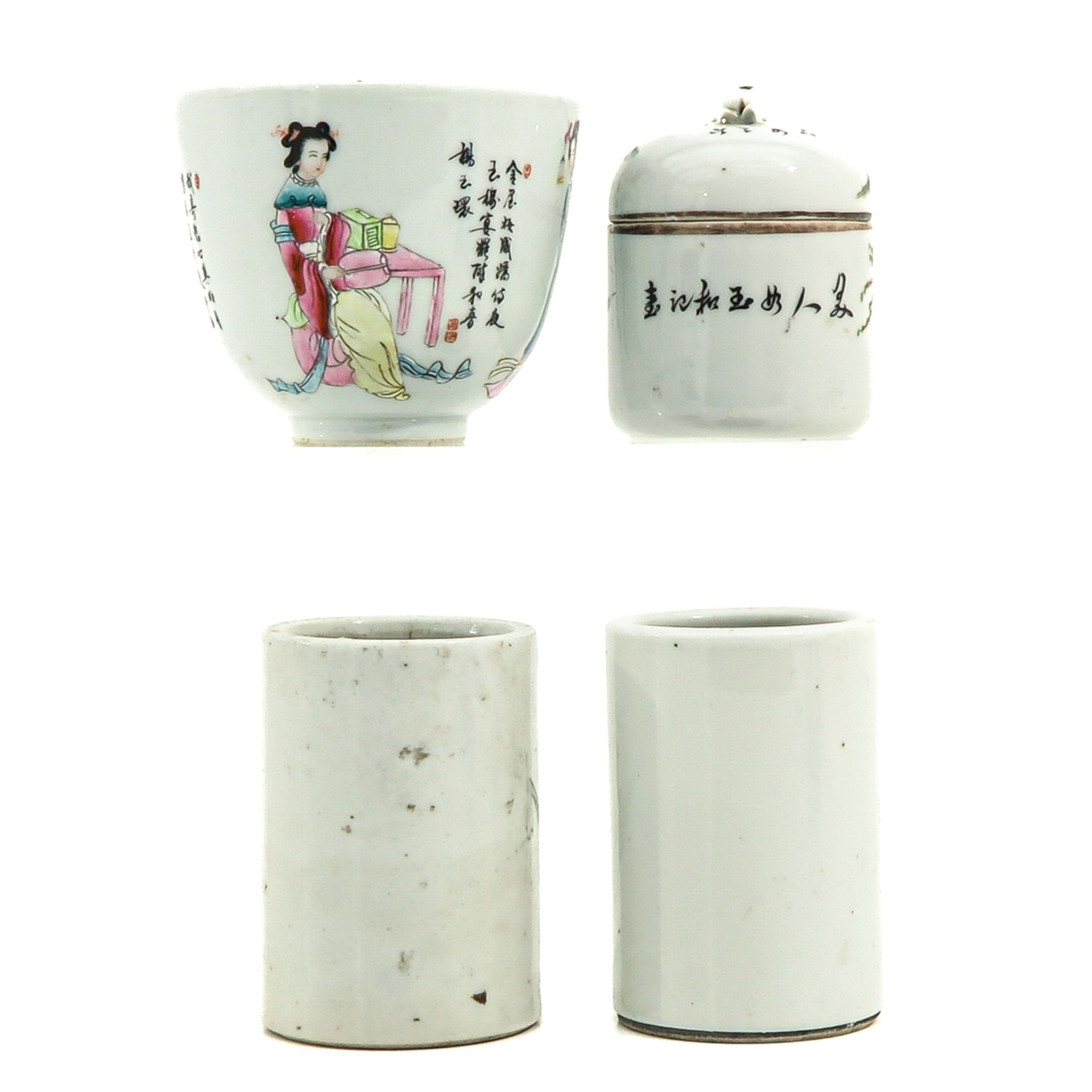A Collection of Porcelain - Image 3 of 10