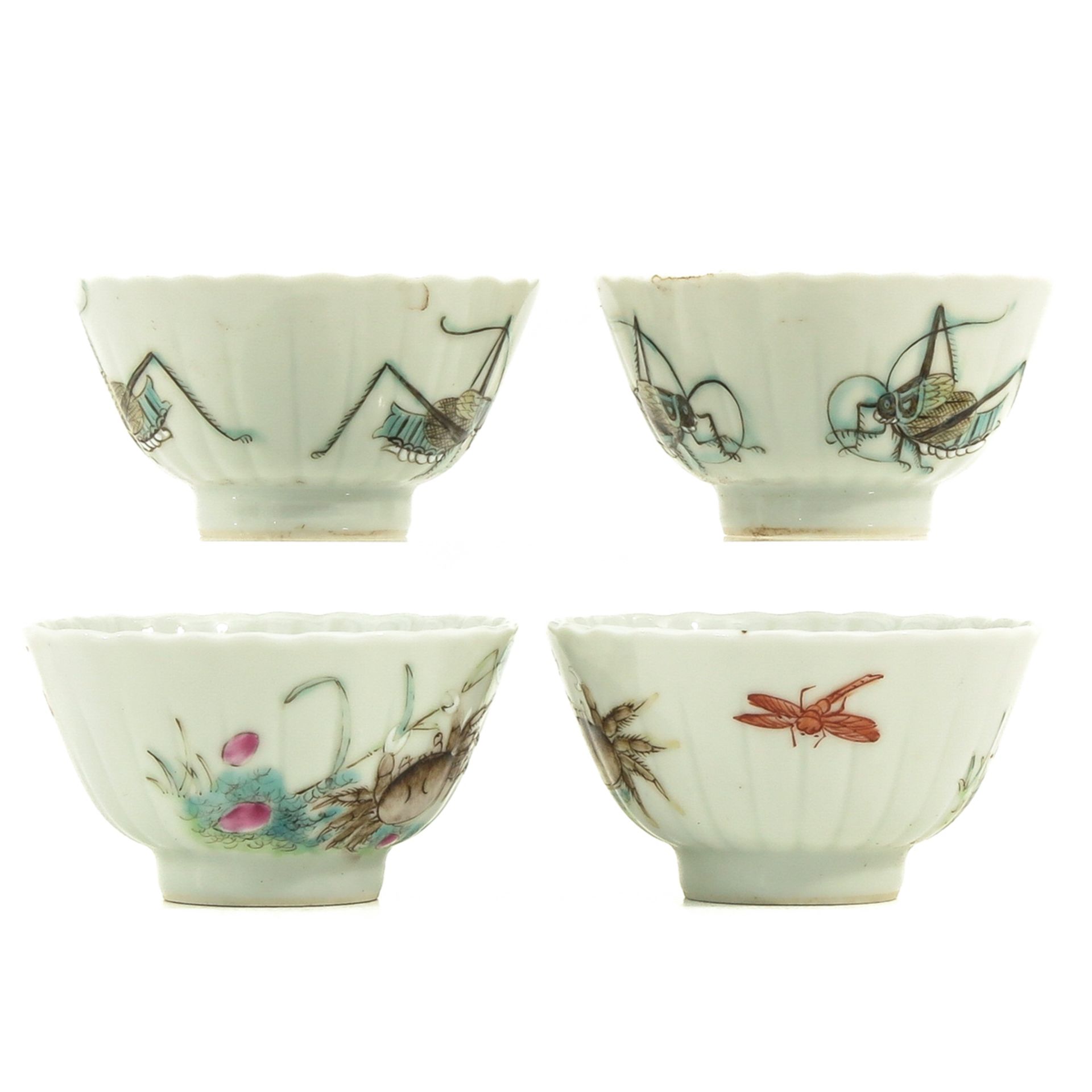 A Series of 4 Famille Rose Cups - Image 3 of 9