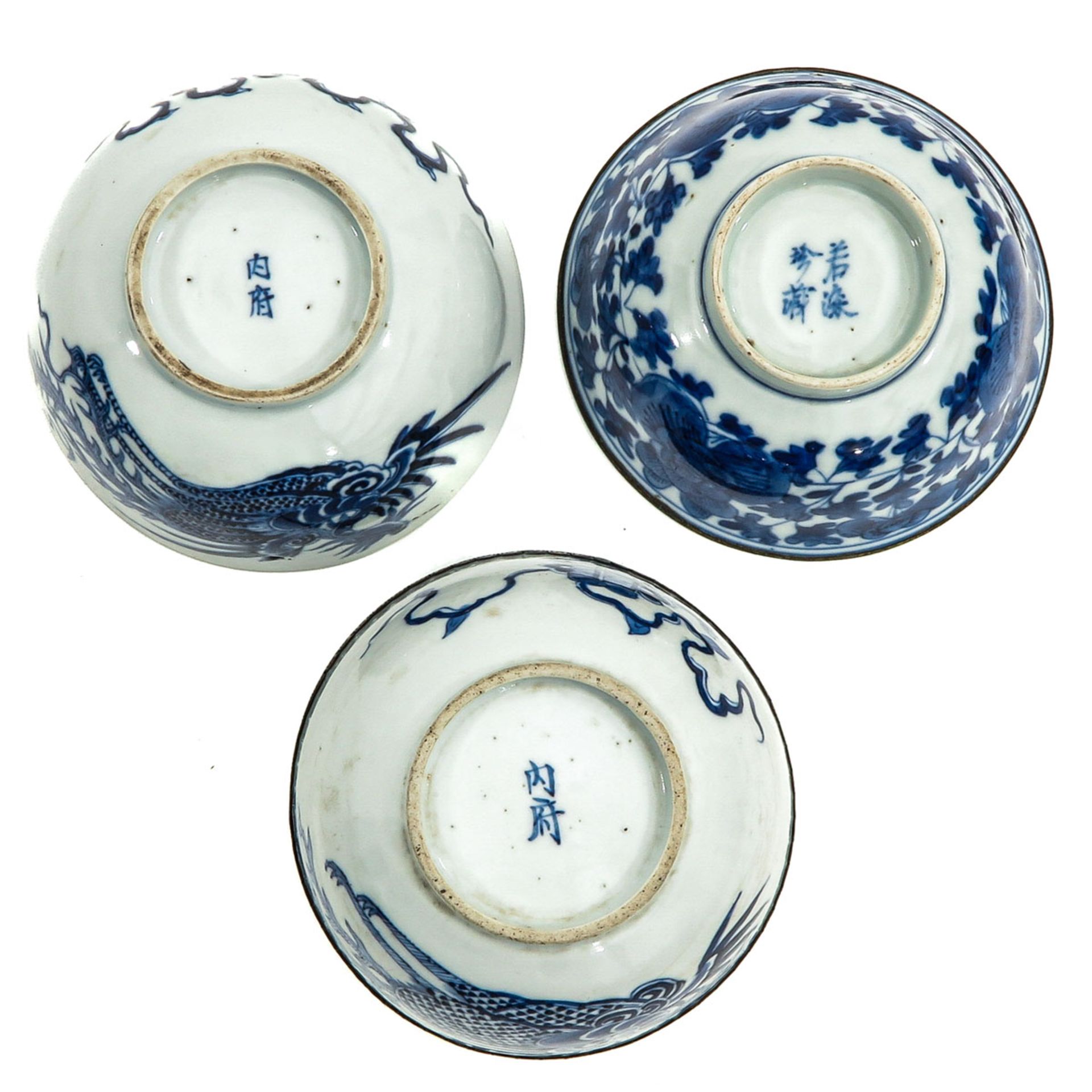 A Collection of Bleu de Hu Porcelain - Image 6 of 10