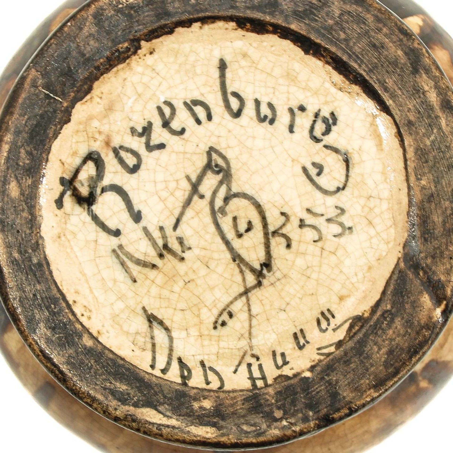 A Collection of Rozenburg Pottery - Image 8 of 9