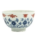 A Blue and Iron Red Bowl
