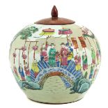 A Famille Rose Ginger Jar