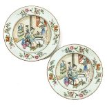 A Pair of Famille Rose Plates