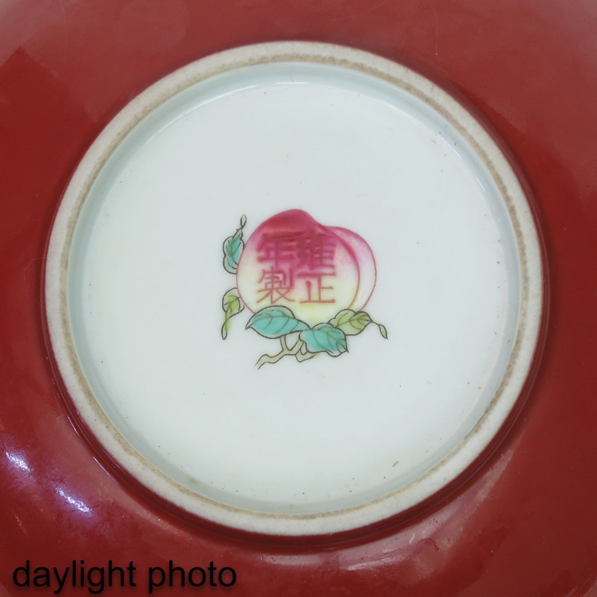 A Pair of Famille Rose Bowls - Image 9 of 10