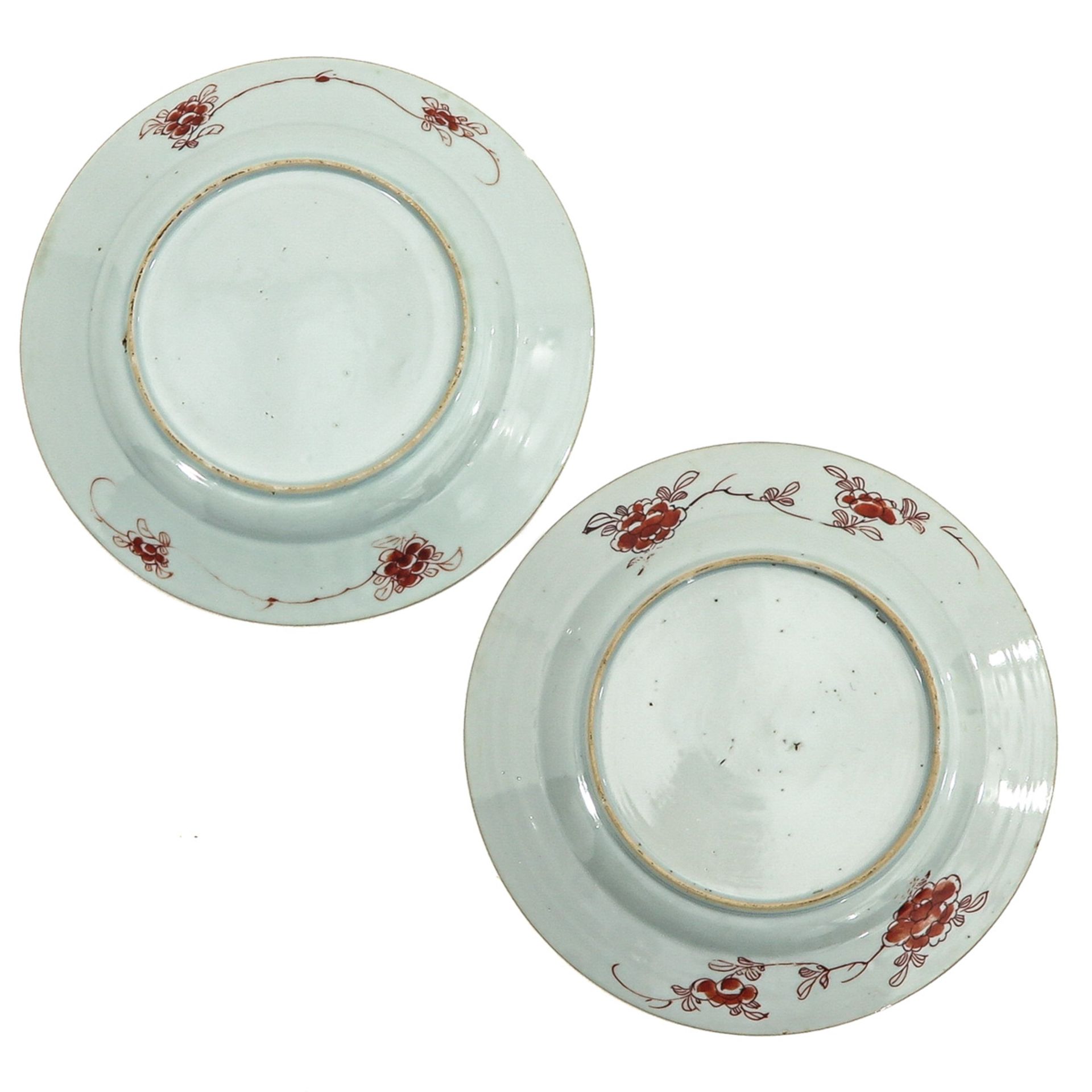 A Pair of Famille Rose Plates - Image 2 of 9