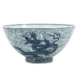 A Blue and White Serving Bowl