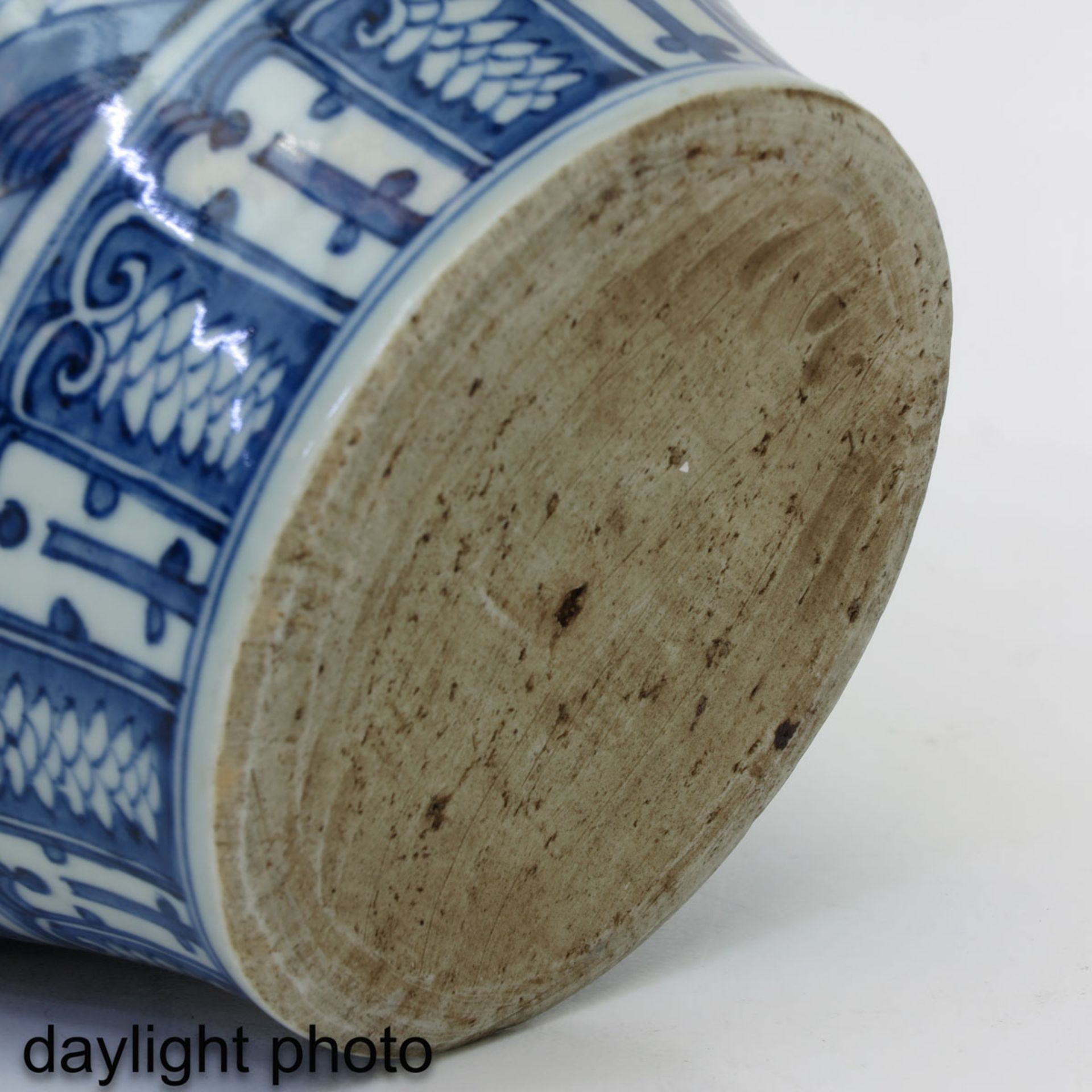 A Blue and White Jar - Image 8 of 9