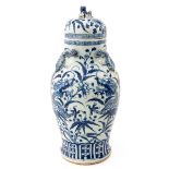 A Blue and White Vase with Cover