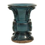 A Blue Glaze Gu Vase