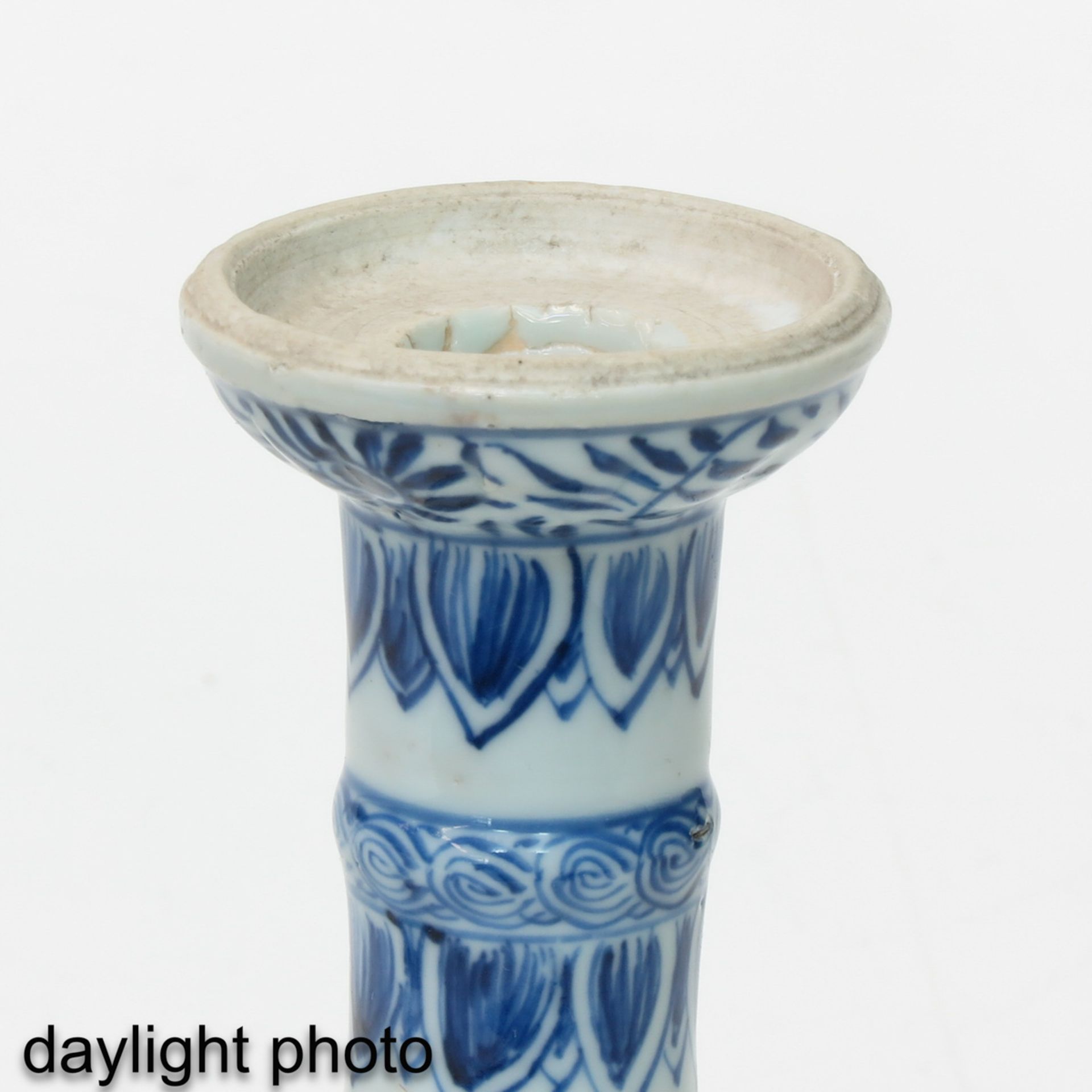 A Pair of Blue and White Wine Cups - Image 8 of 9