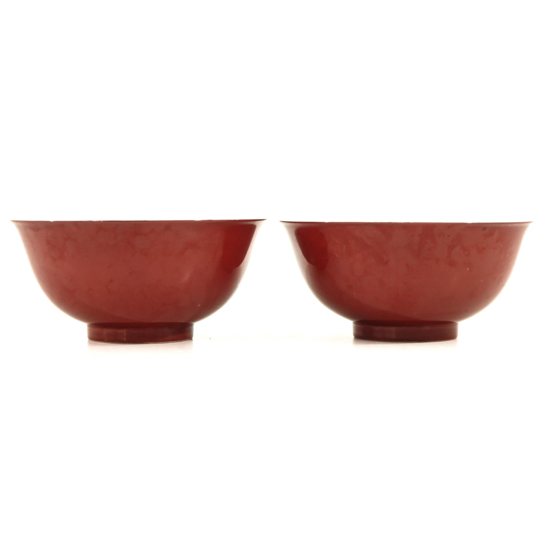 A Pair of Famille Rose Bowls - Image 3 of 10