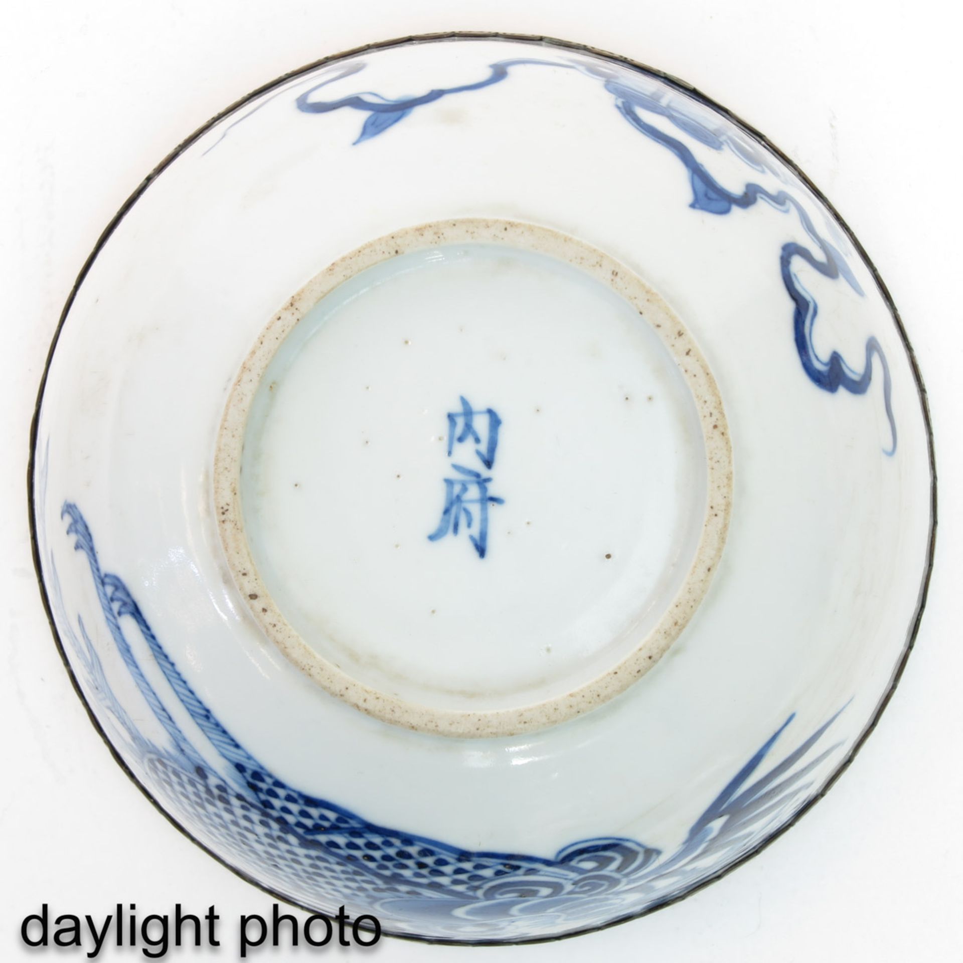 A Collection of Bleu de Hu Porcelain - Image 10 of 10