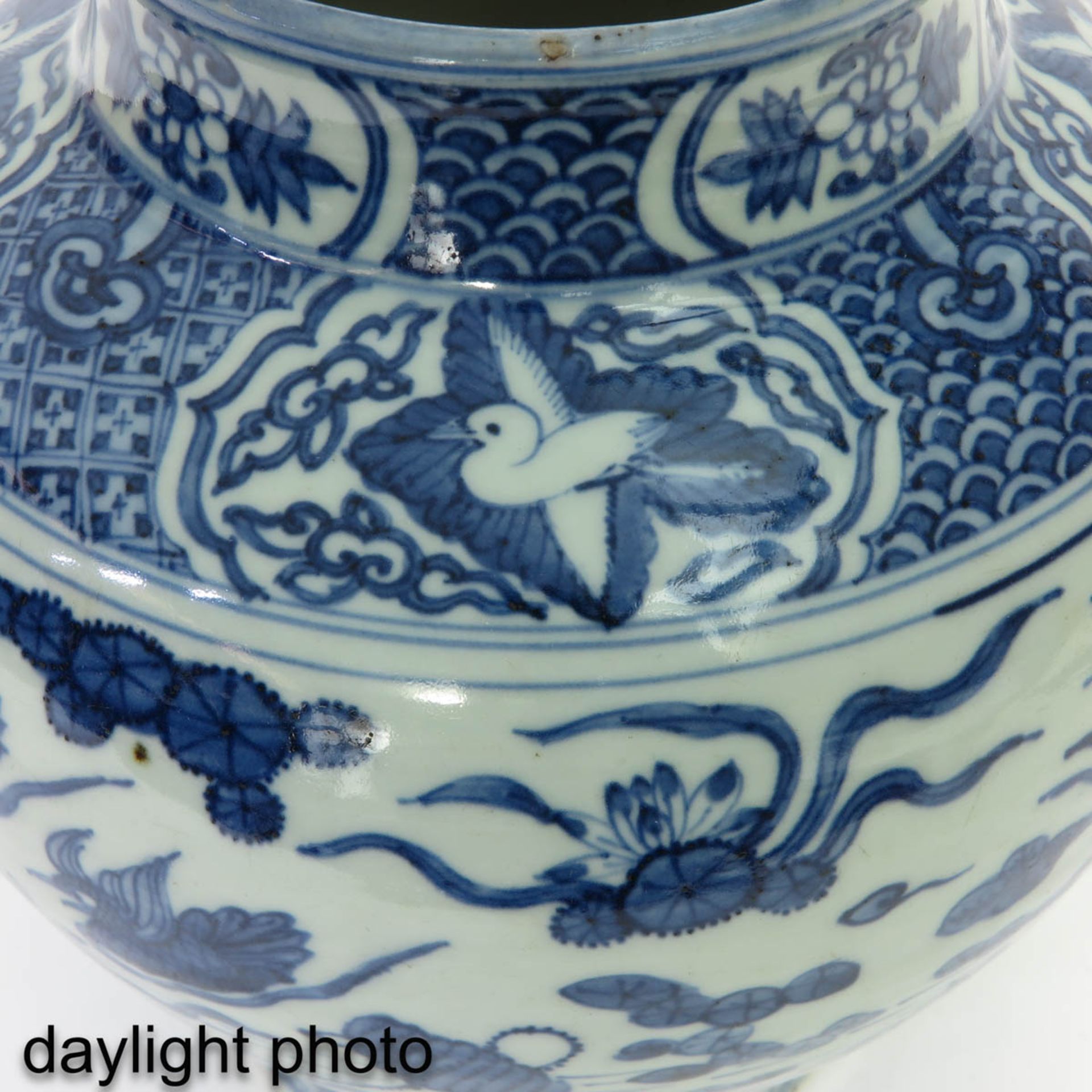A Blue and White Jar - Image 9 of 9