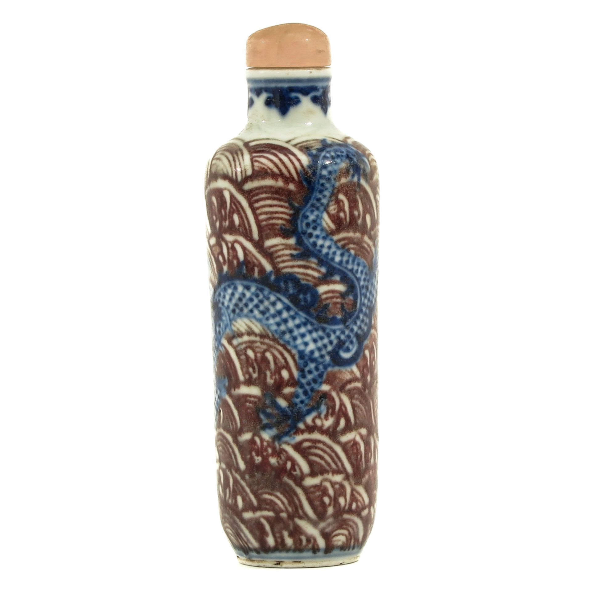 An Iron Red and Blue Snuff Bottle - Image 2 of 9