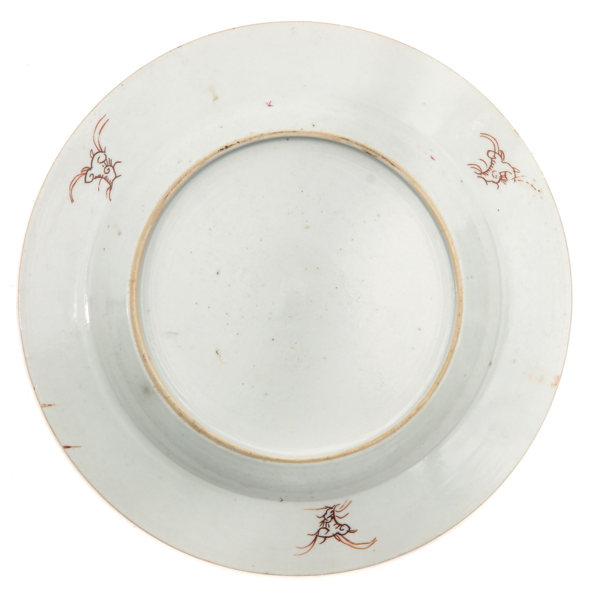 A Famille Rose Plate - Image 2 of 5