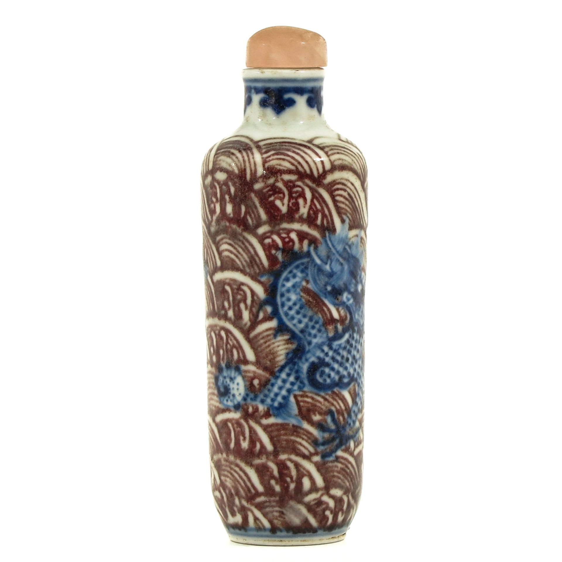 An Iron Red and Blue Snuff Bottle - Image 4 of 9