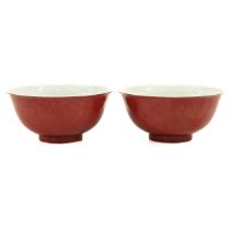 A Pair of Famille Rose Bowls