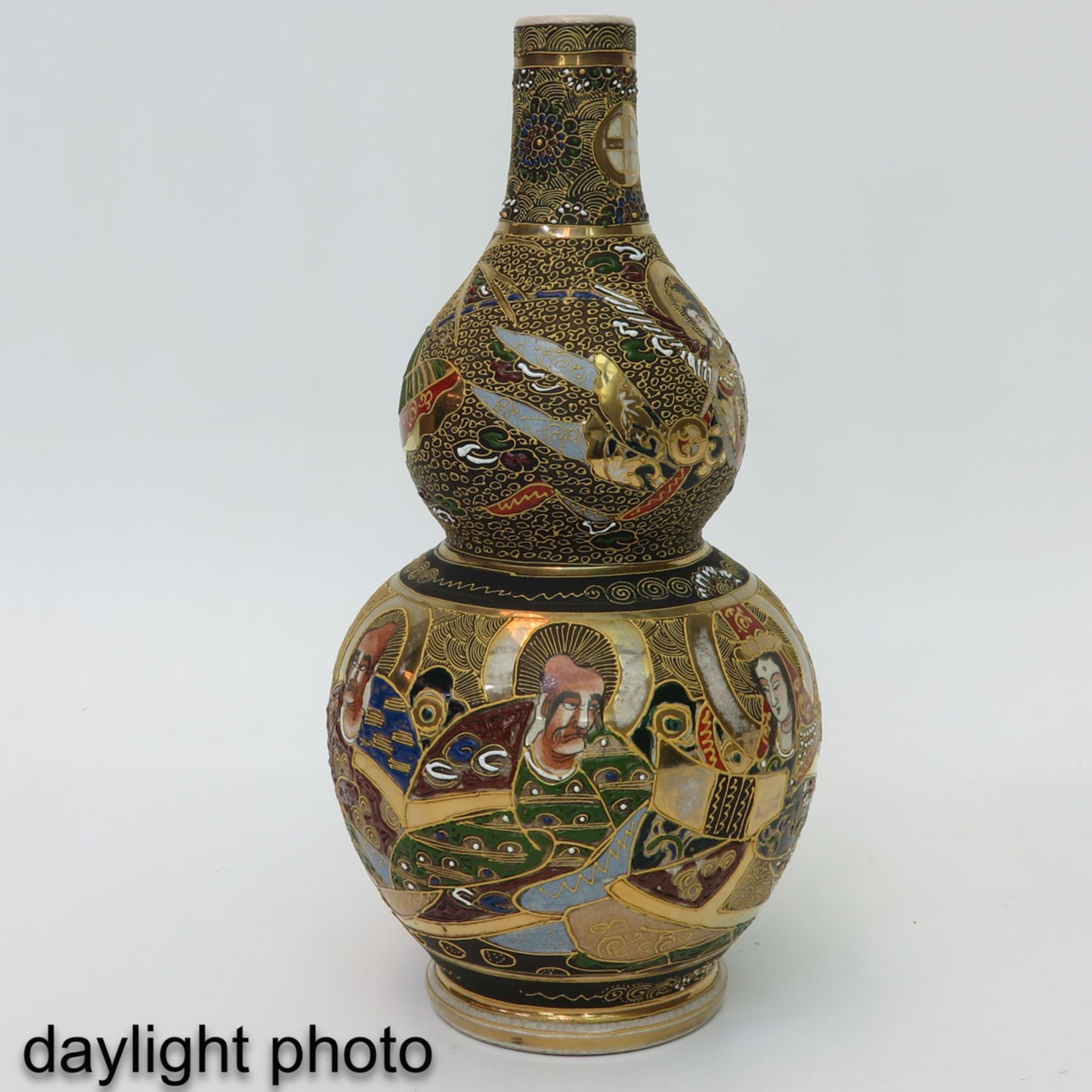 A Pair of Satsuma Gourd Vases - Image 7 of 10
