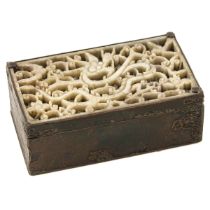 A Bronze and Jade Box