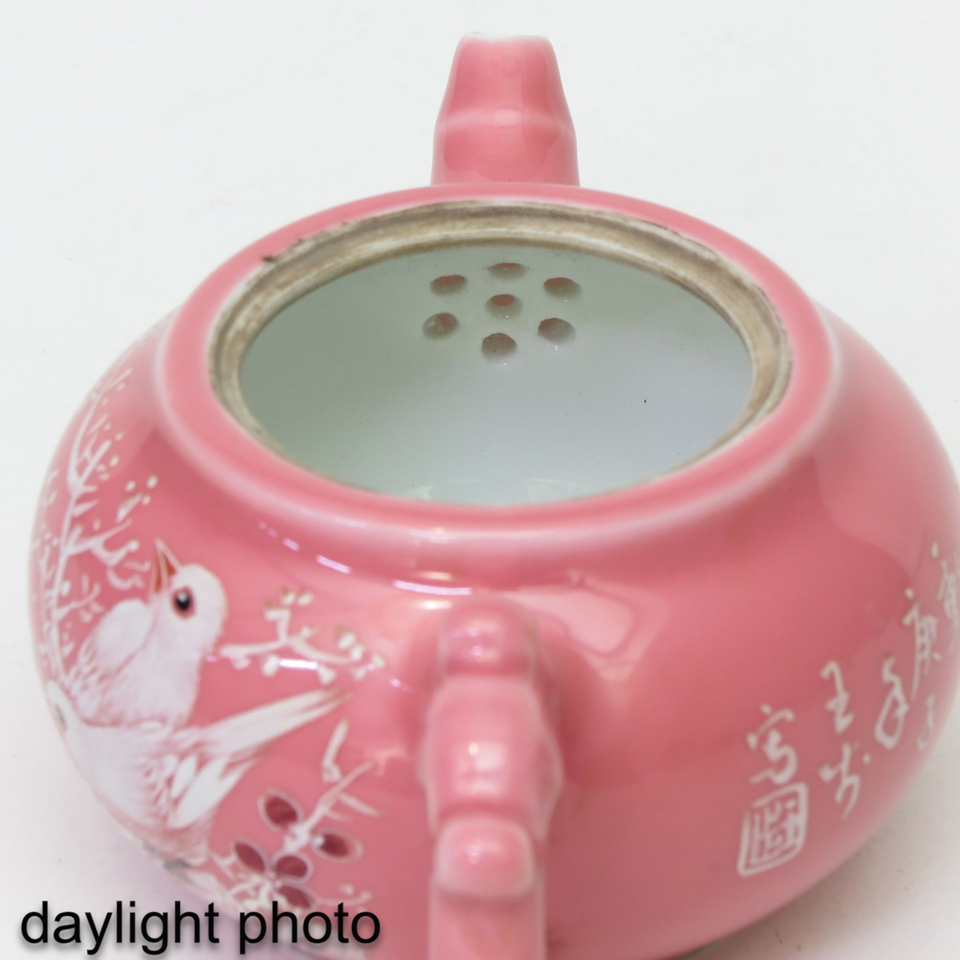 A Pink Glaze Teapot - Image 10 of 10