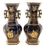 A Pair of Blue and Gilt Decor Vases