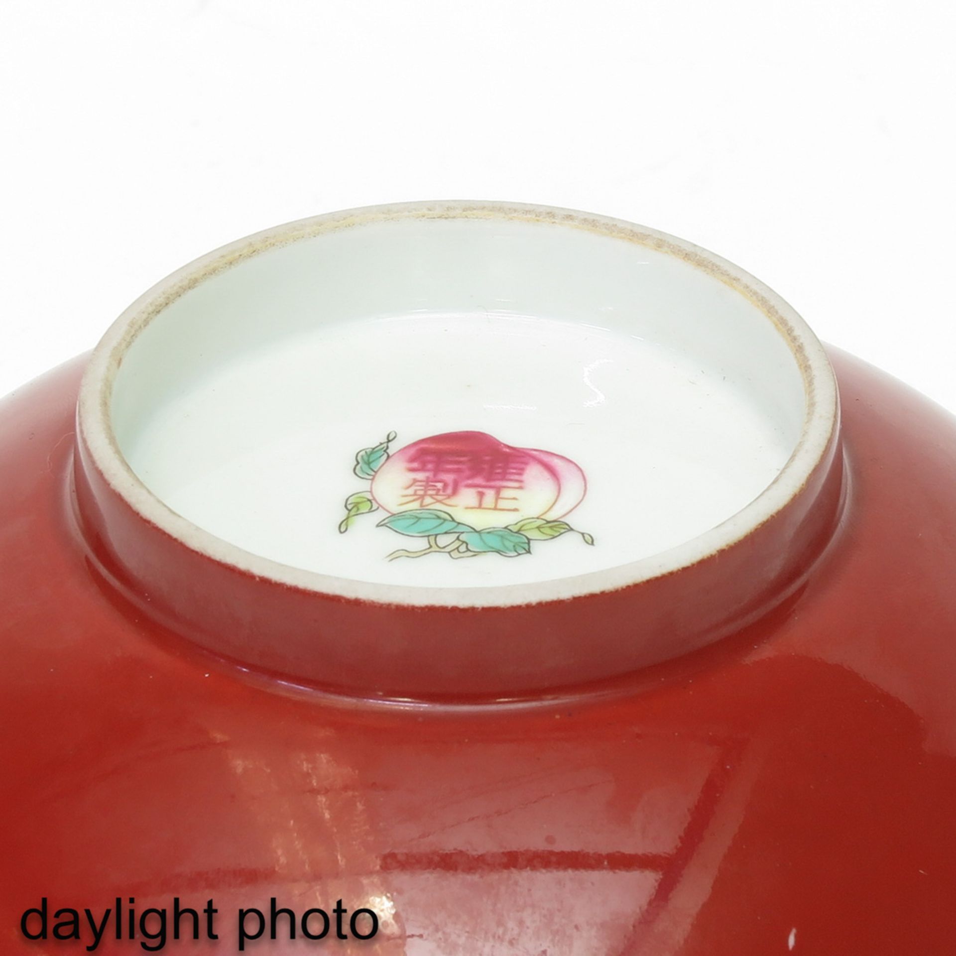 A Pair of Famille Rose Bowls - Image 8 of 10