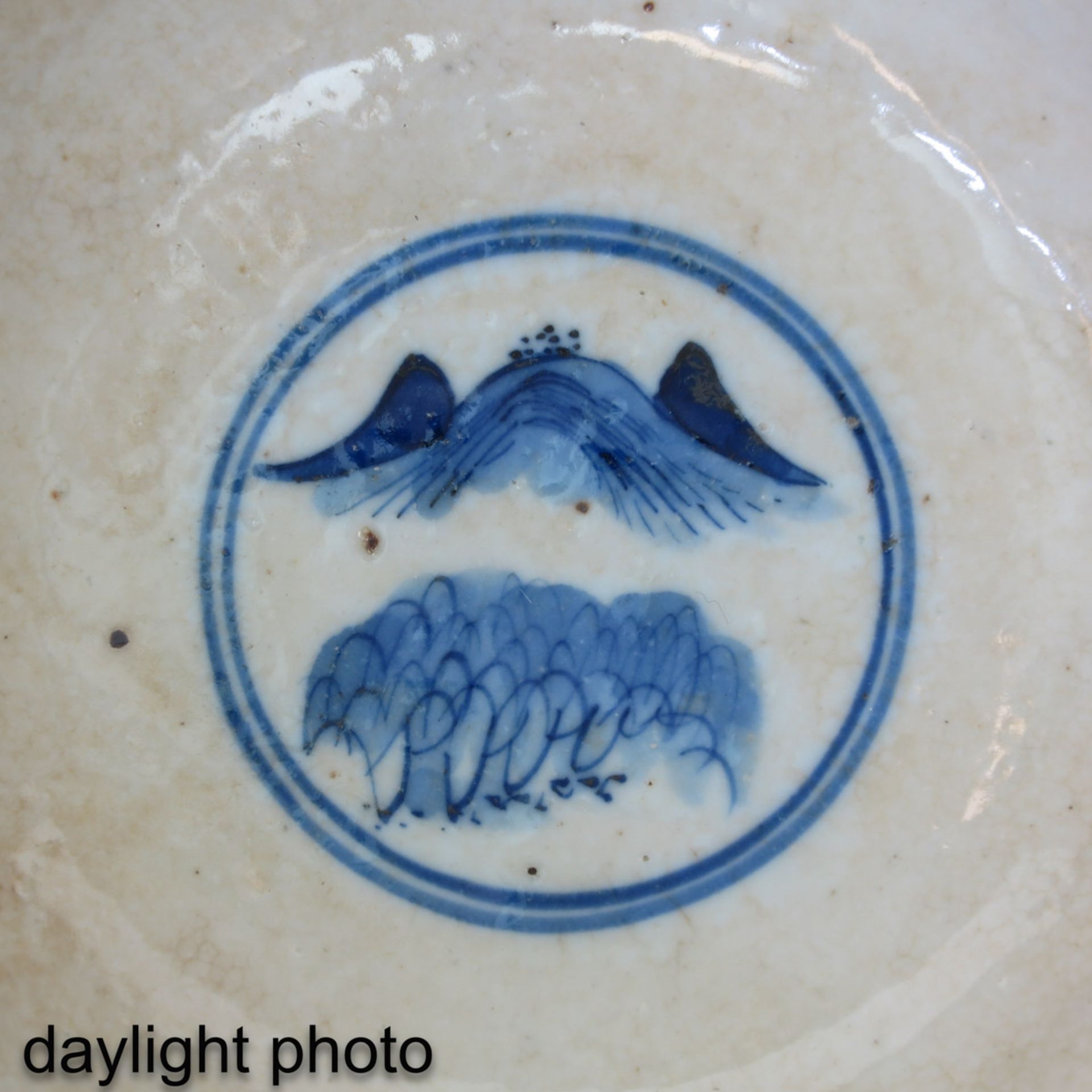 A Collection of Nanking Porcelain - Image 10 of 10
