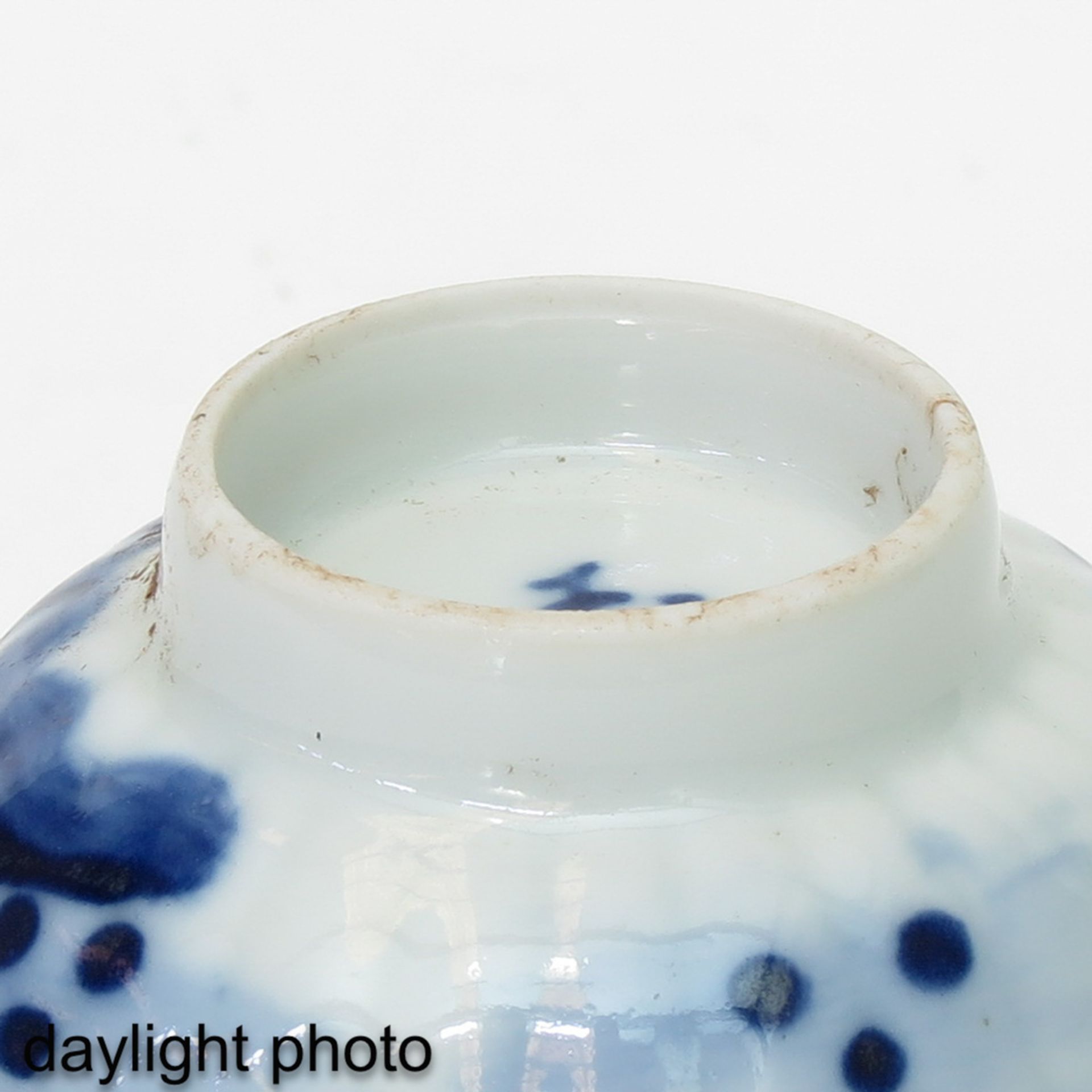 A Series of 10 Blue and White Cups - Bild 8 aus 9