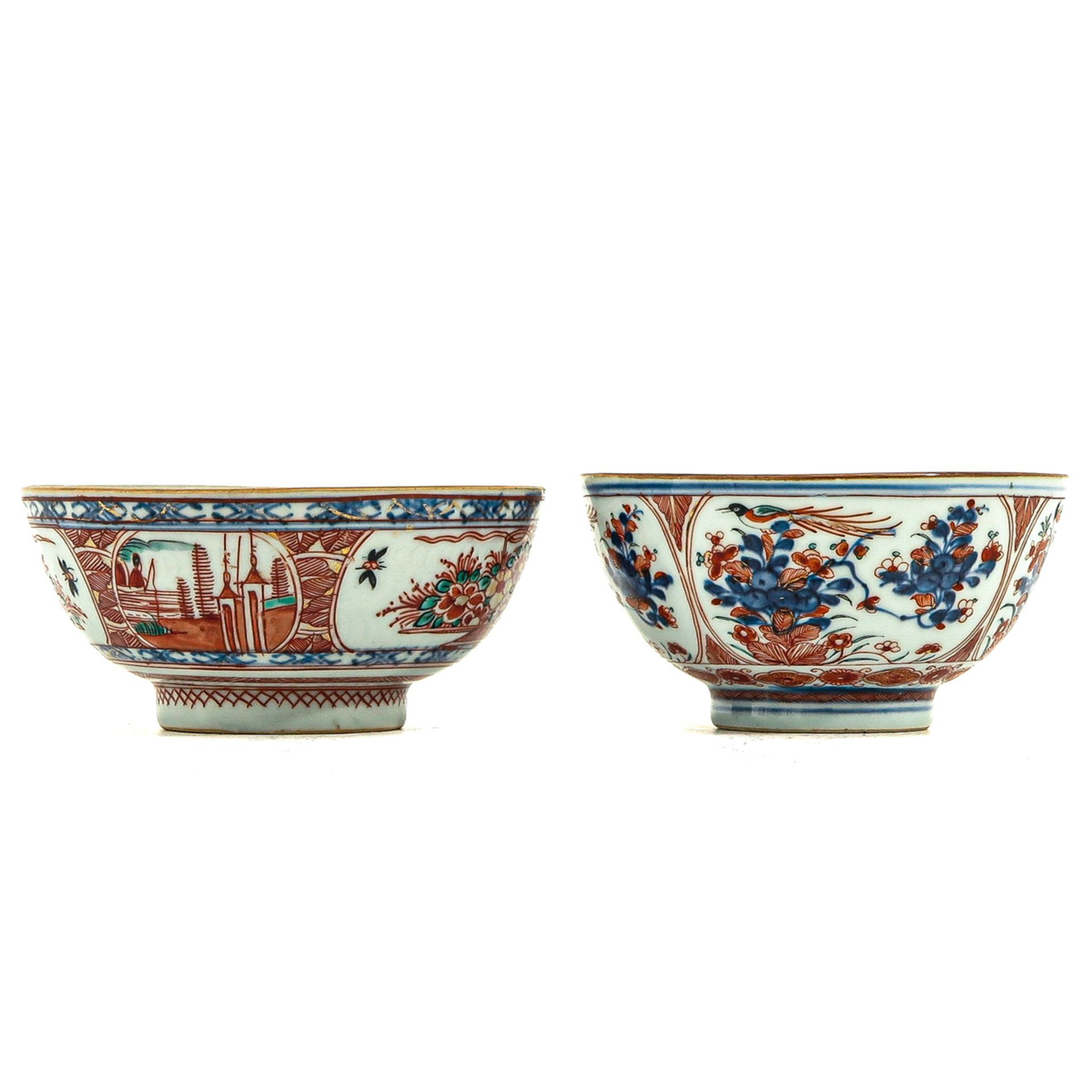 A Lot of 2 Polychrome Bowls - Image 4 of 6