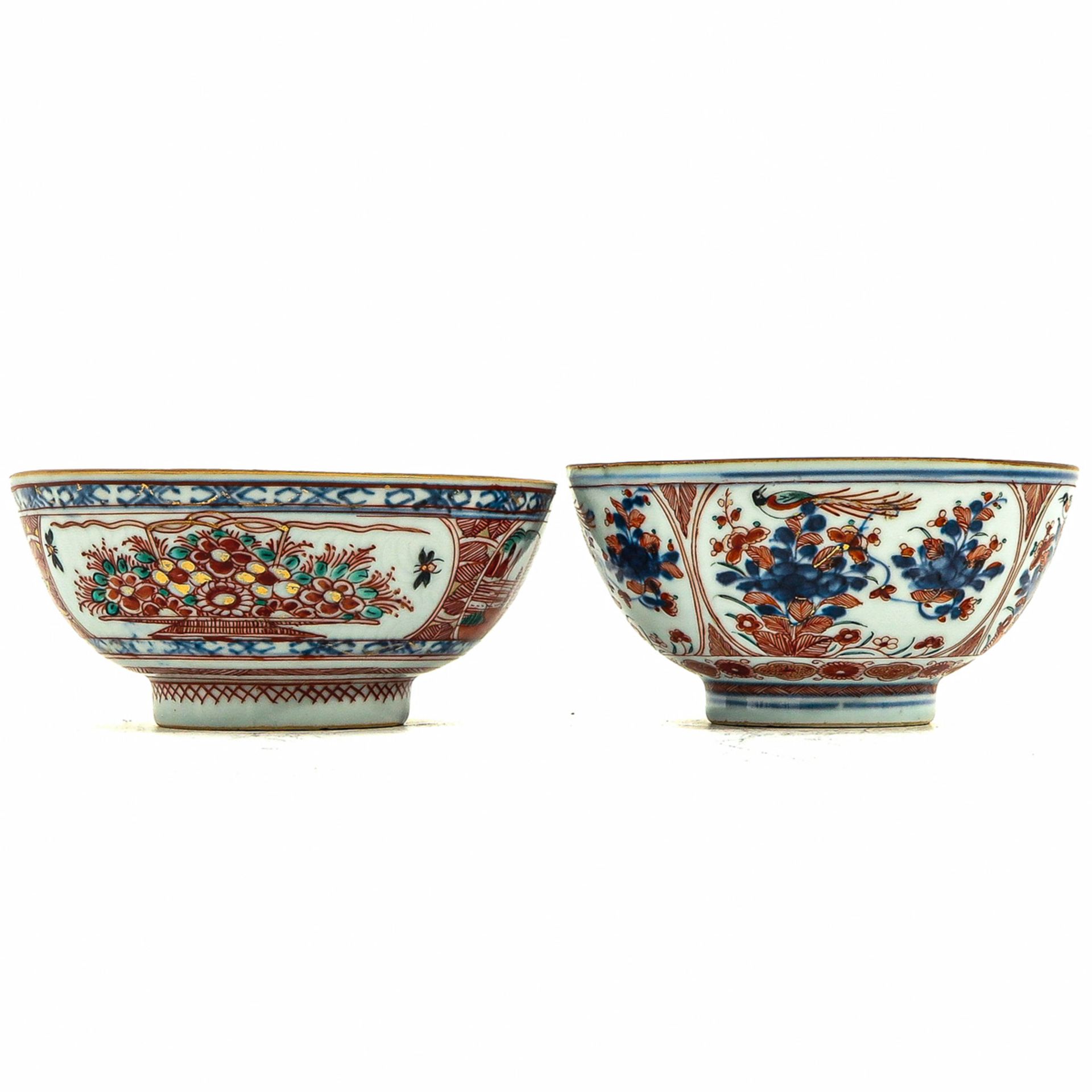 A Lot of 2 Polychrome Bowls - Image 3 of 6