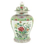A Famille Rose Jar with Cover