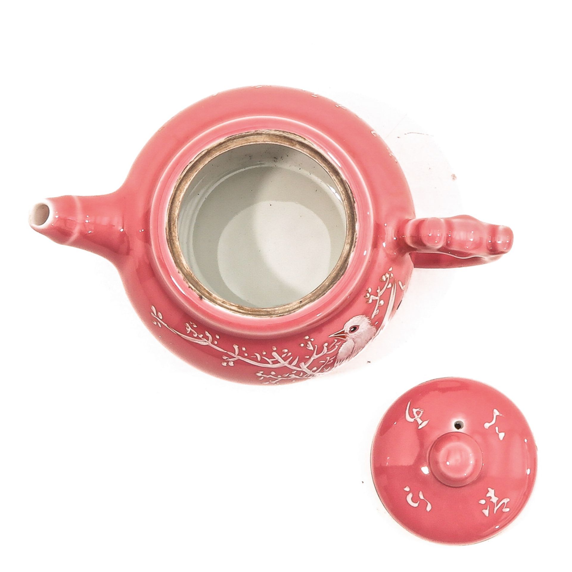 A Pink Glaze Teapot - Image 5 of 10