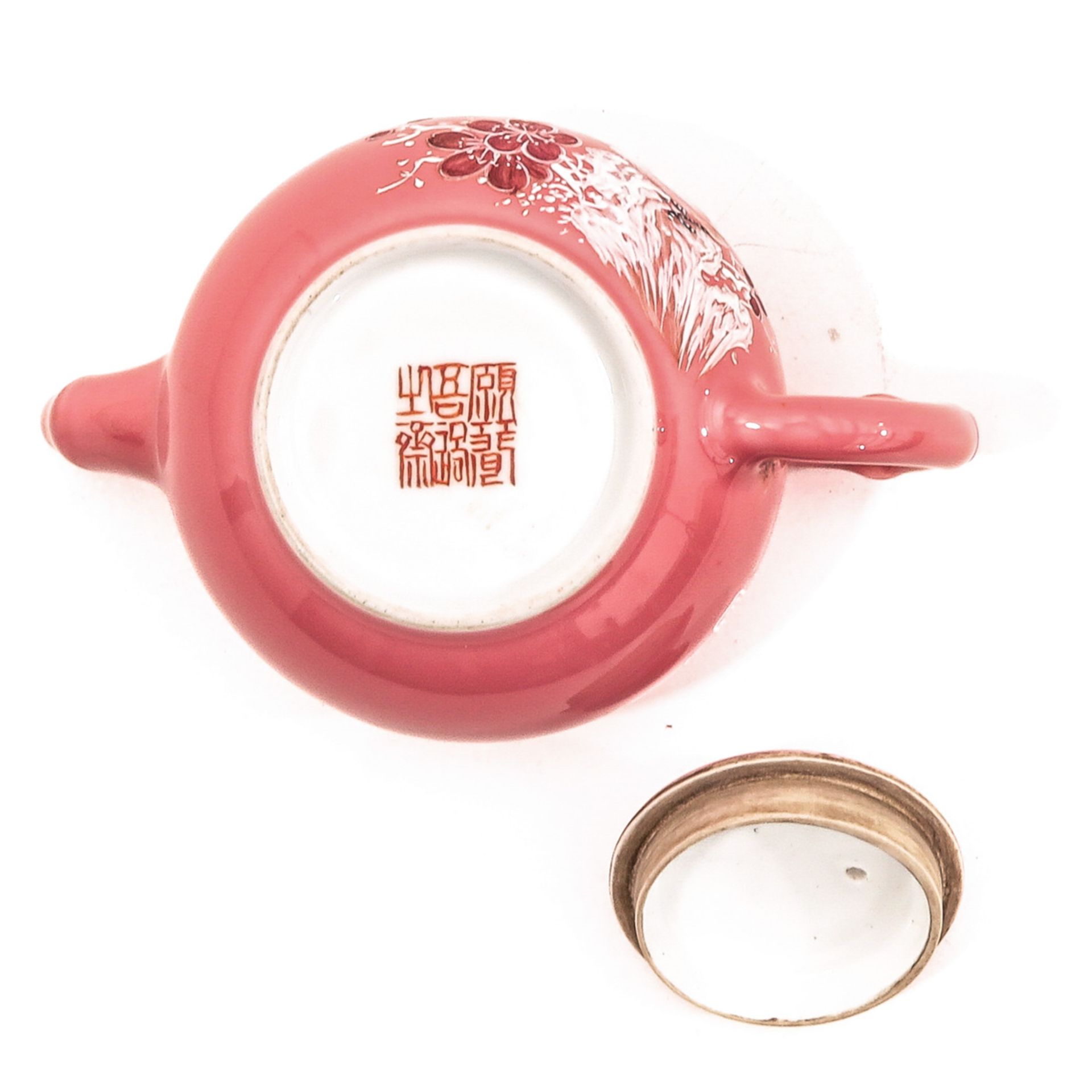 A Pink Glaze Teapot - Image 6 of 10