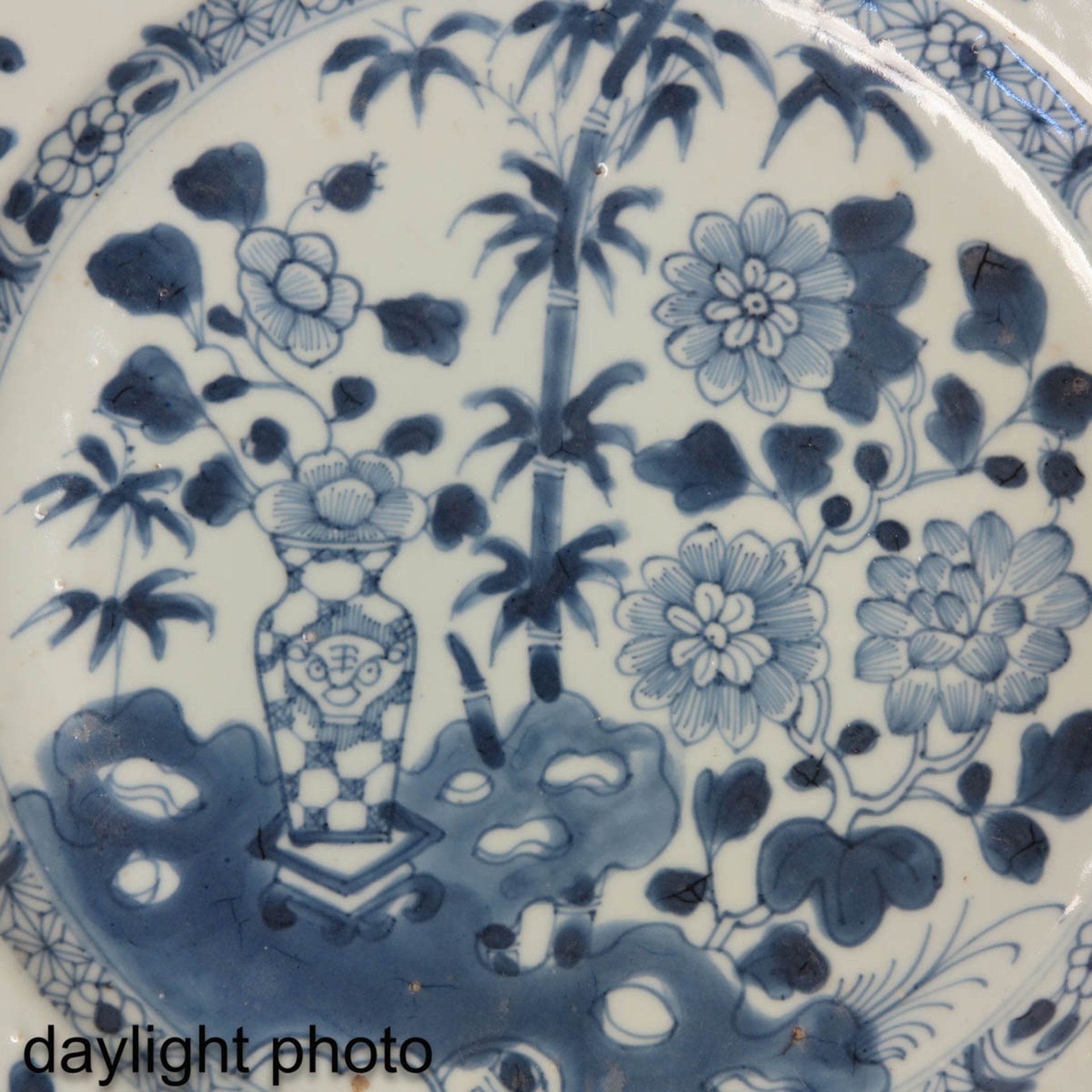 A Lot of 2 Blue and White Plates - Bild 9 aus 10