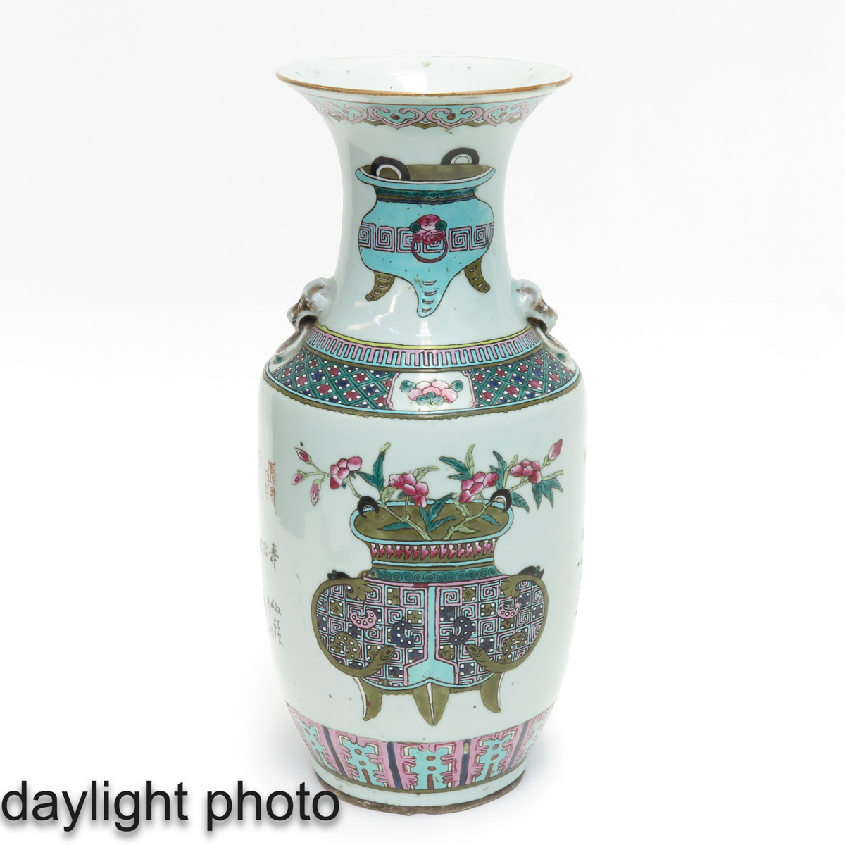 A Polychrome Decor Vase - Image 7 of 10