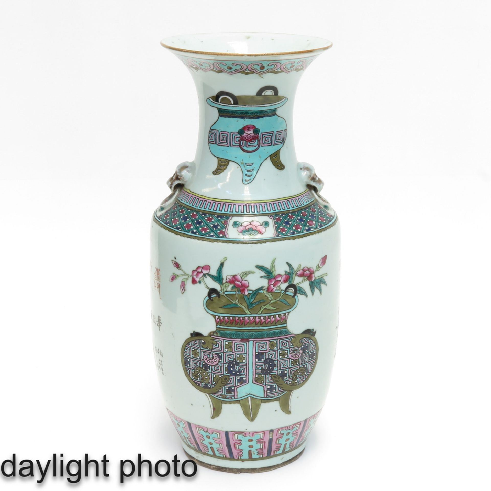 A Polychrome Decor Vase - Bild 7 aus 10