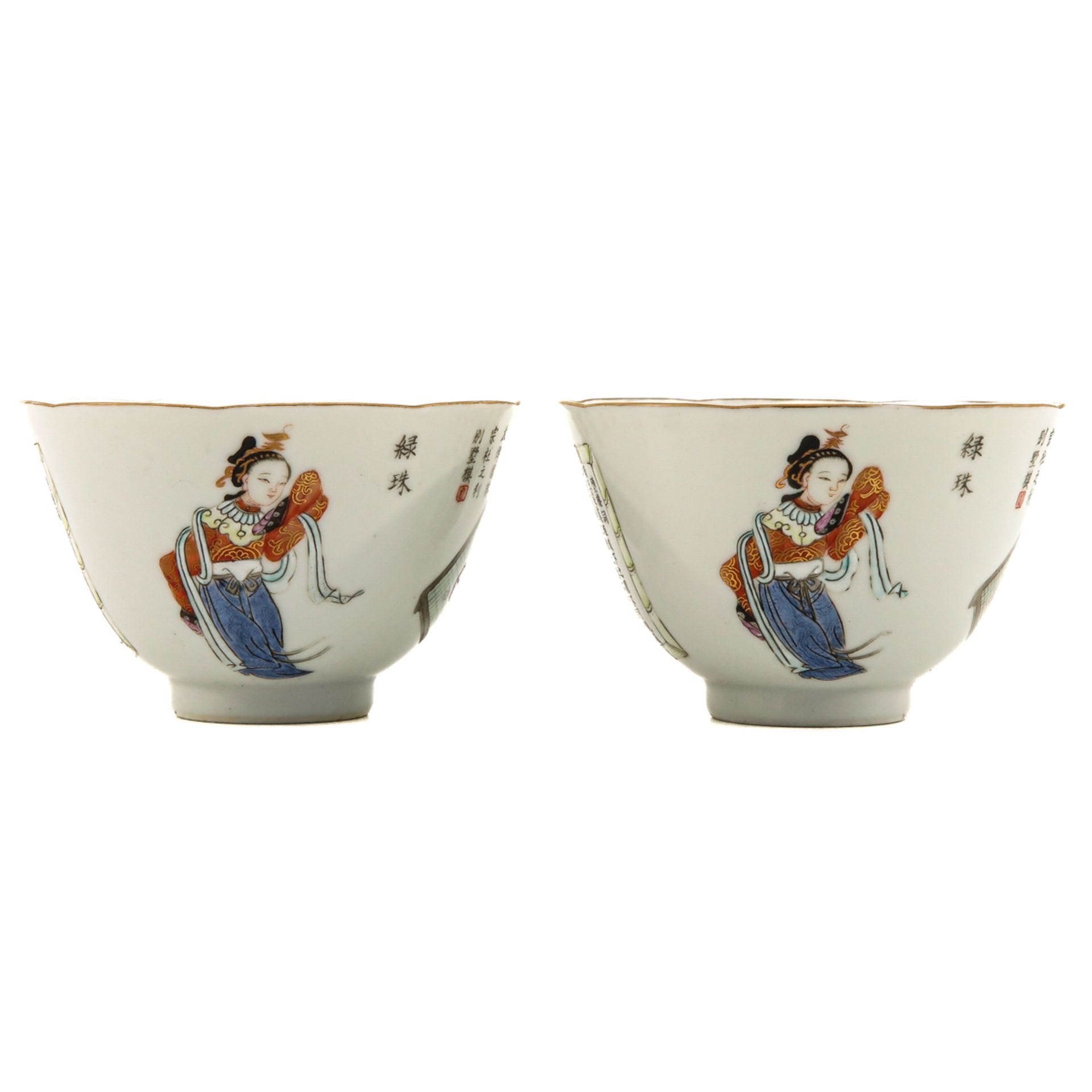 A Pair of Wu Shuang Pu Cups - Bild 3 aus 10