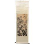 A Chinese Scroll