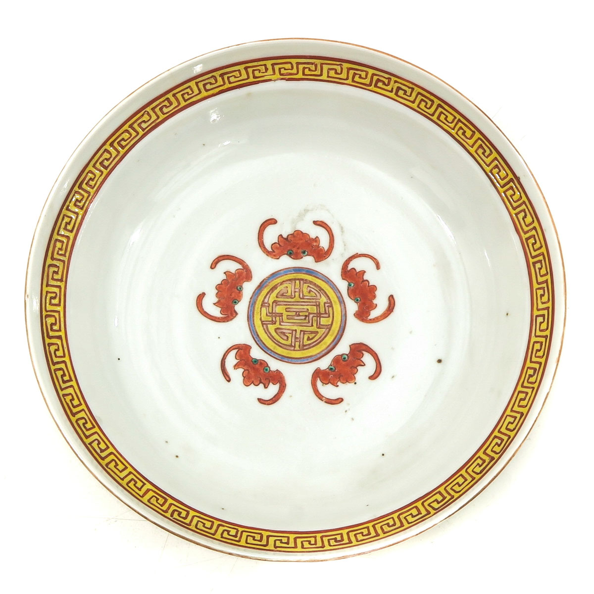 A Famille Rose Plate