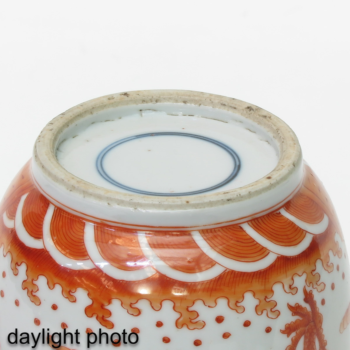 An Orange and Gilt Decor Vase - Image 8 of 10