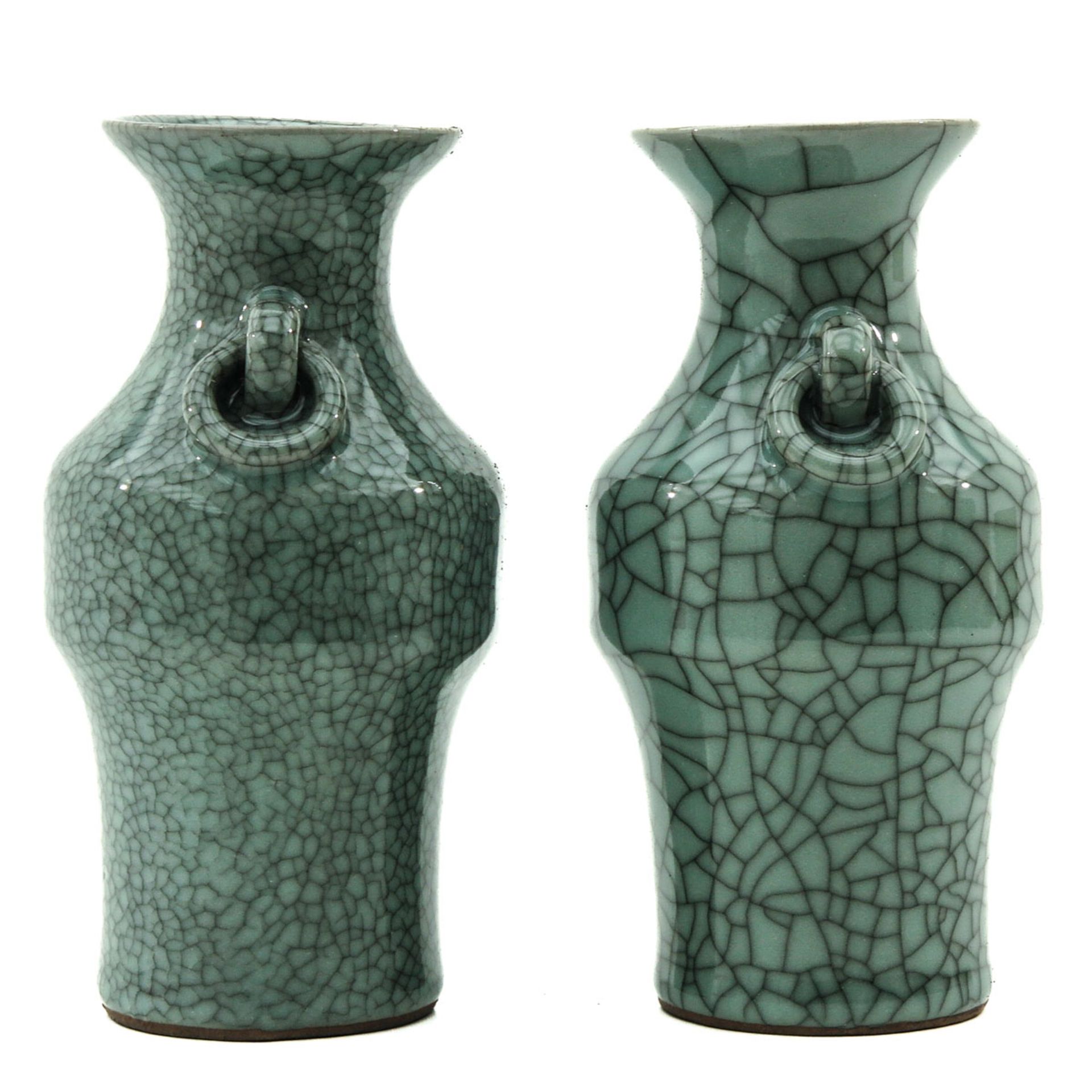 A Pair of Jun Ware Vases - Bild 2 aus 6